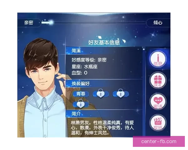 FB体育APP赛事体验升级指南实时比分精彩投注一站畅玩攻略版