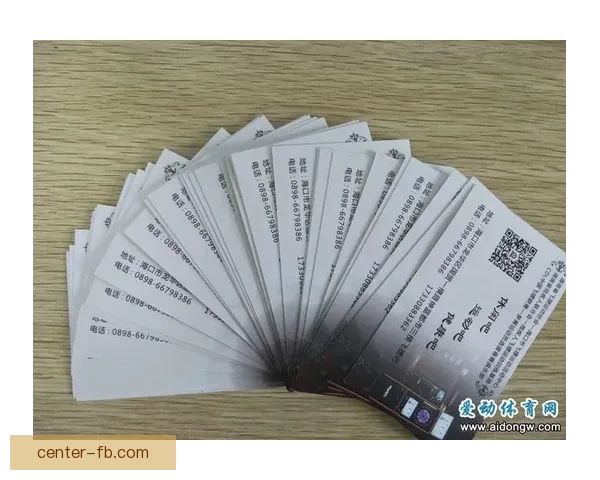 世界杯足球竞猜官网最新玩法攻略与中奖秘籍全解析