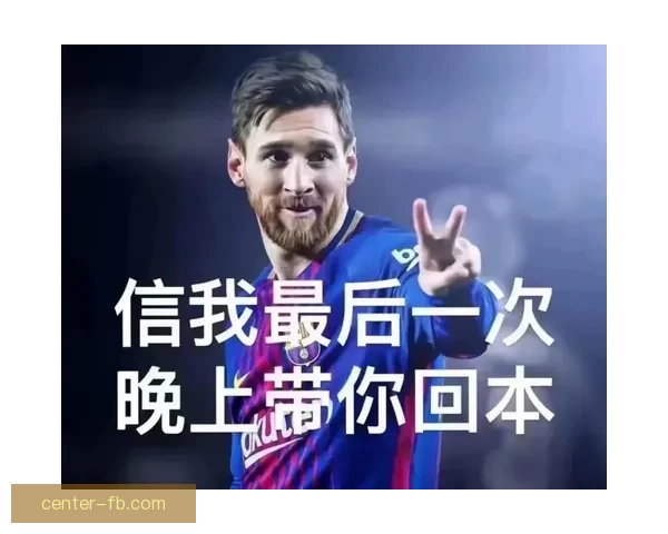 世界杯竞猜热潮来袭，教你轻松赢取奖金与福利秘籍