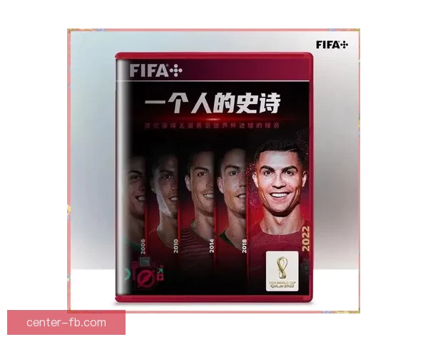 燃情世界杯竞猜盛宴，赢取豪华大奖不停歇