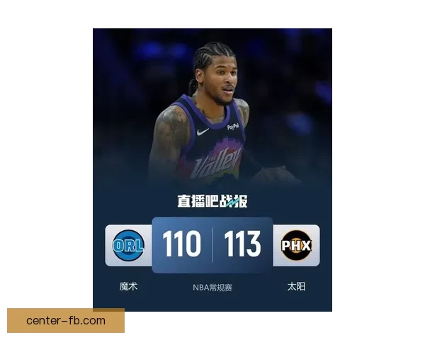 太阳队狄龙复出在即球队谨慎考虑或将延迟上场时间