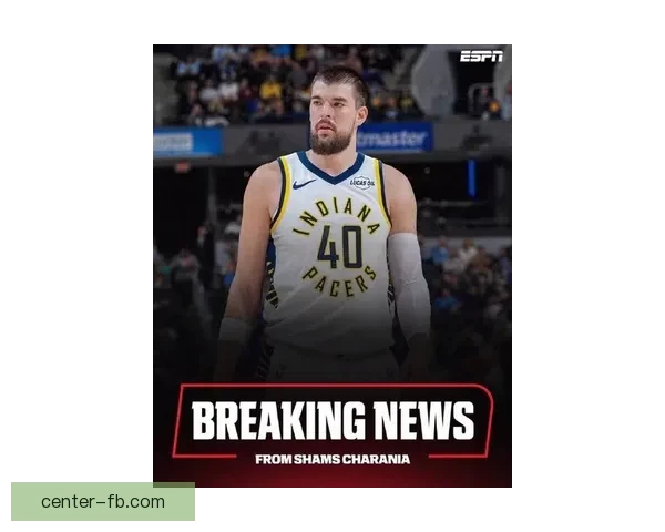 步行者若获状元签或围绕西卡祖巴茨打造核心阵容选中卡梅隆布泽尔重塑未来蓝图