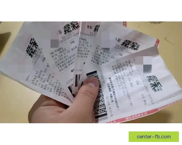 世界杯竞猜技巧大揭秘助你精准预测赛事结果提升投注获胜几率