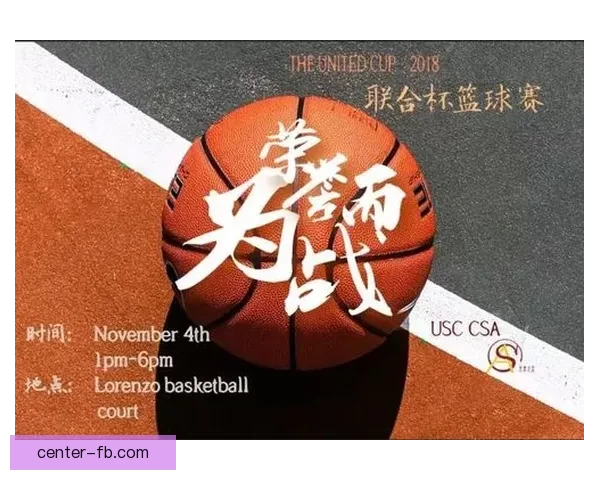 世界杯精彩竞猜APP下载安装攻略让你轻松赢取丰厚奖品