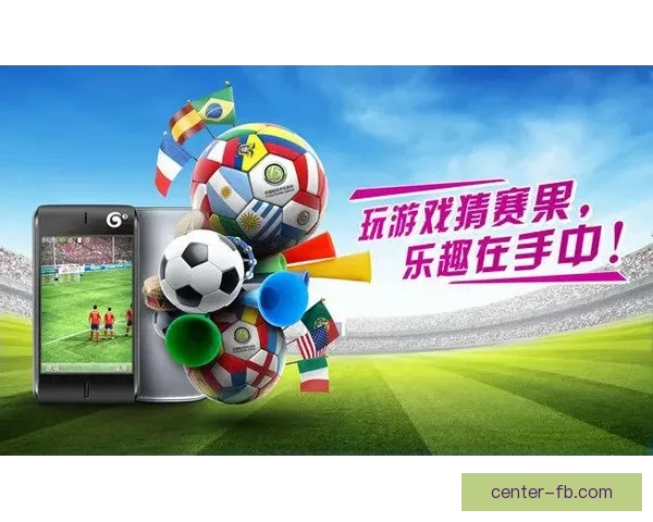 世界杯竞猜平台最新网址发布全面解析和安全访问指南 世界杯竞猜平台最新网址发布全面解析和安全访问指南