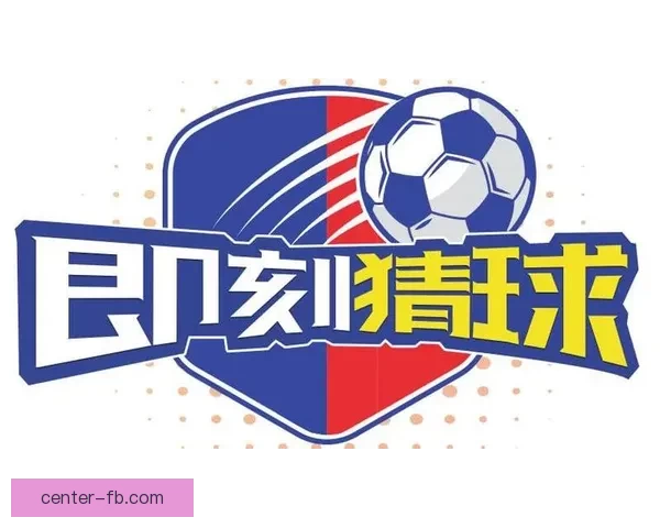 世界杯精彩对决即时竞猜平台助你掌握胜负赢取大奖